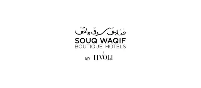 فندق سوق واقف