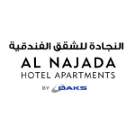 النجادة للشقق الفندقية