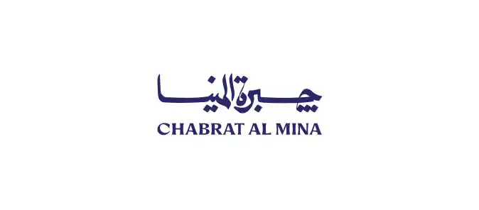 چبرة المينا