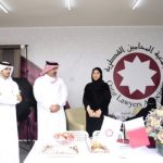 المعرض السنوي الثالث للجمعيات والمؤسسات الخاصة