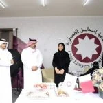 المعرض السنوي الثالث للجمعيات والمؤسسات الخاصة