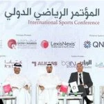 المؤتمر الرياضي الدولي