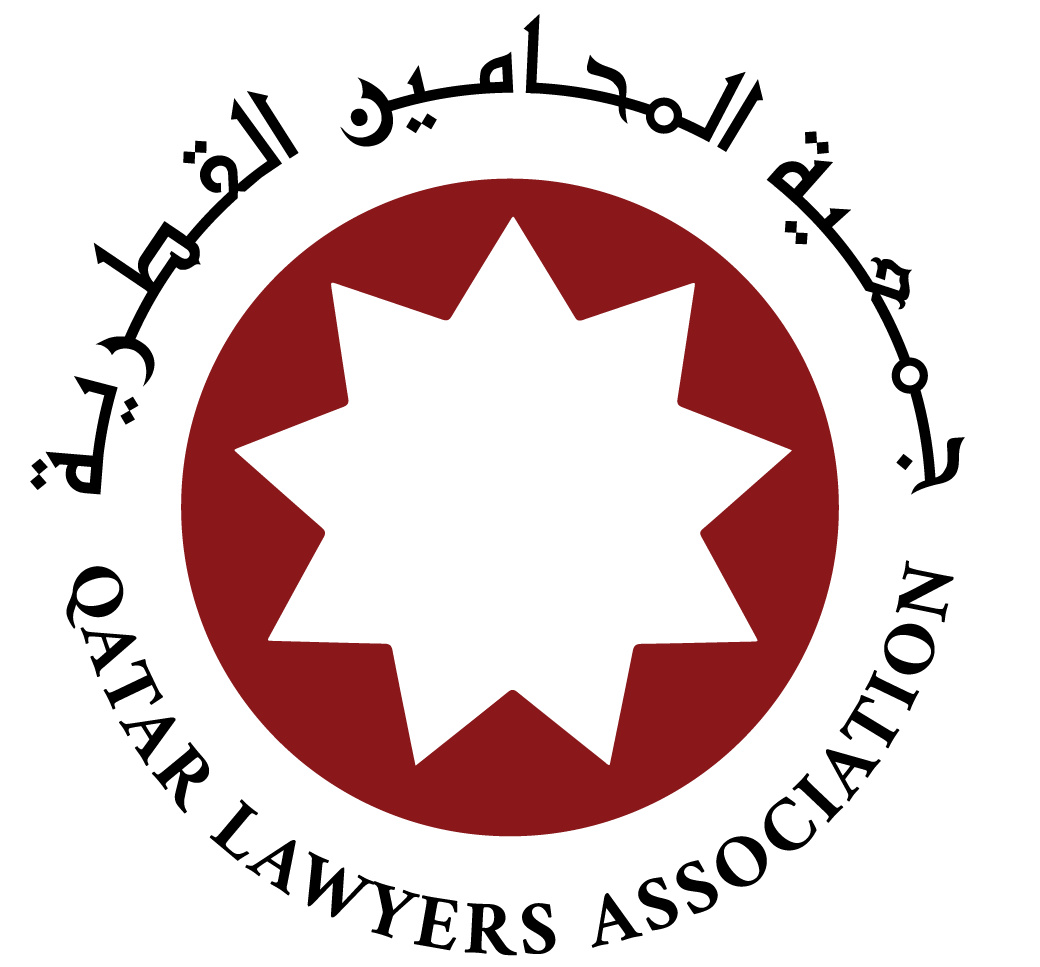 اجتماع الجمعية العمومية العادي 2026