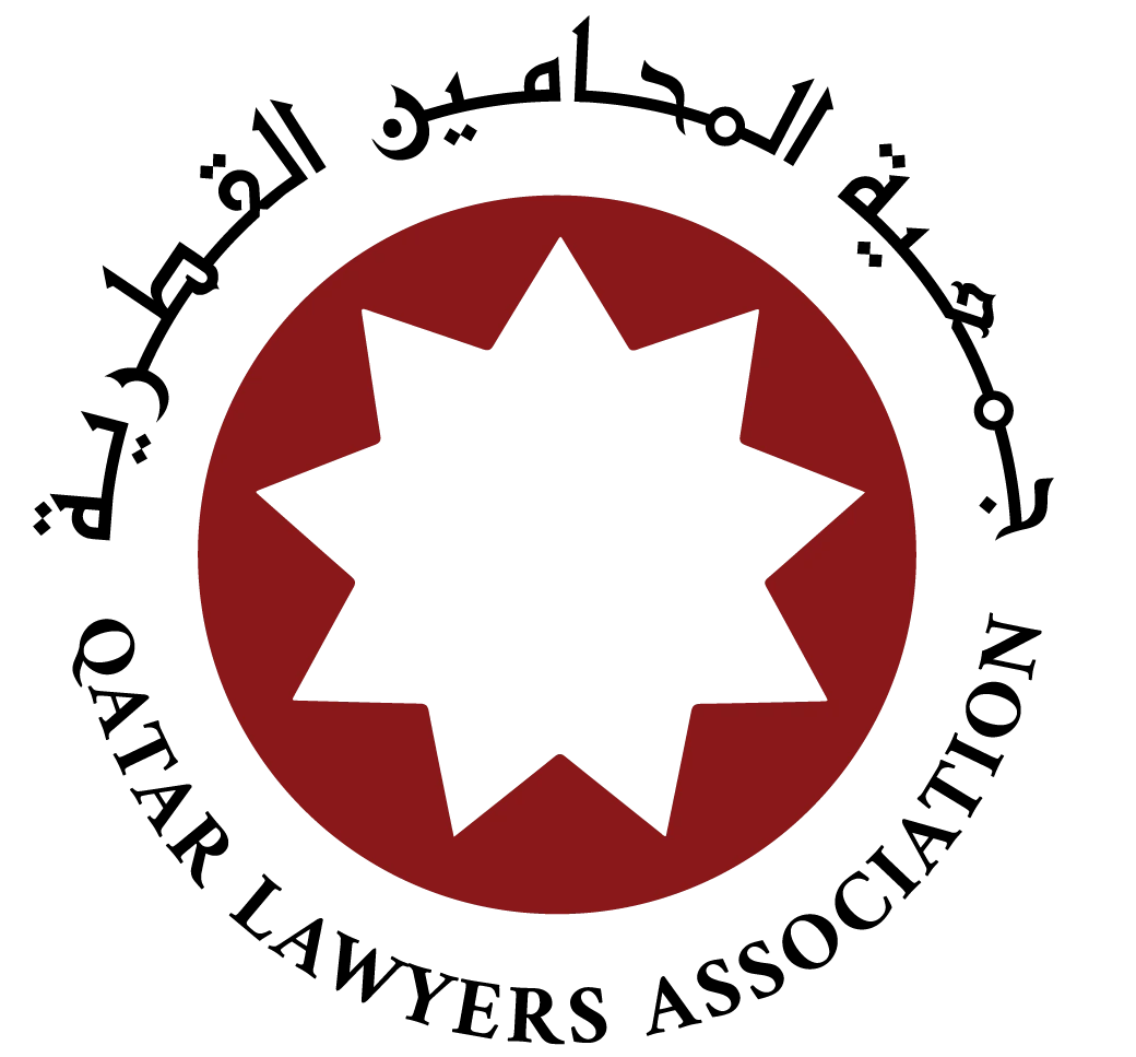 اجتماع الجمعية العمومية العادي 2025