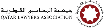 جمعية المحامين القطرية