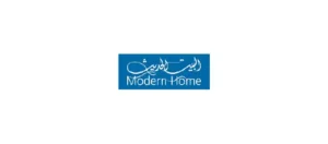 البيت الحديث