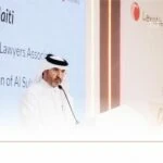 مشاركة جمعية المحامين القطرية في منتدى قطر لقانون الأعمال 2025