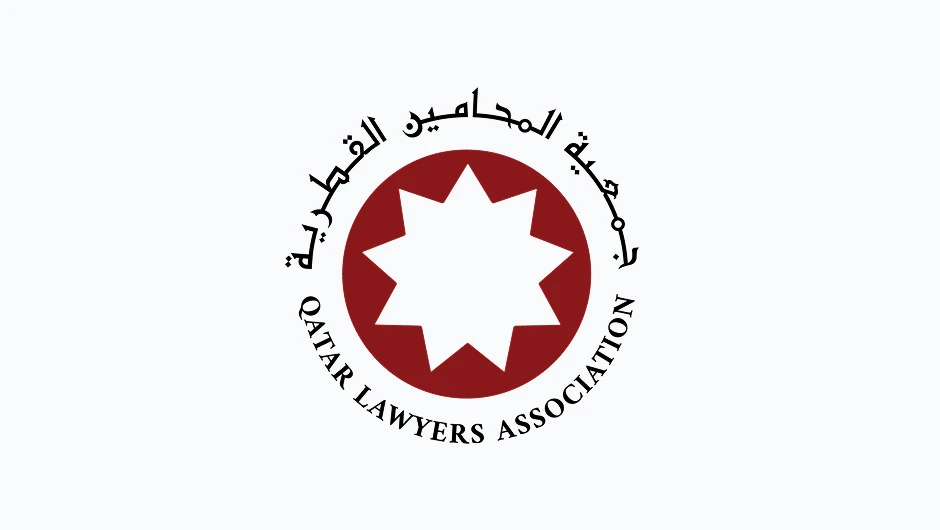 اجتماع الجمعية العمومية العادي 2026