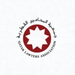 دعوة اجتماع الجمعية العمومية العادي الثاني